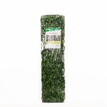 Treillis feuillages bicolore packaging